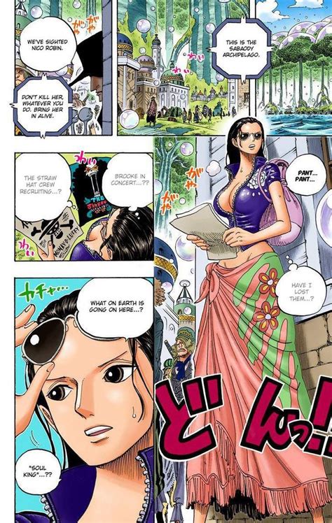 nude robin|Nico Robin porn, Hentai manga, Porn comics